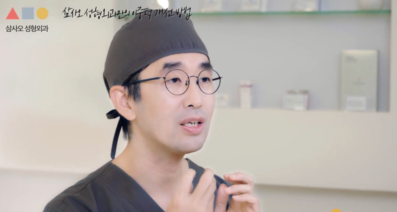 이중턱, 시술과 수술 중 뭐가 더 효과적인가요?