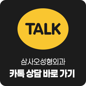 20대 여성 윤곽 2종(사각턱, 앞턱) 리얼 붓기 변화 사진 11