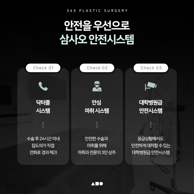 처진 눈썹과 무거워진 눈매, 어떤 수술이 필요할까요? 사진 7